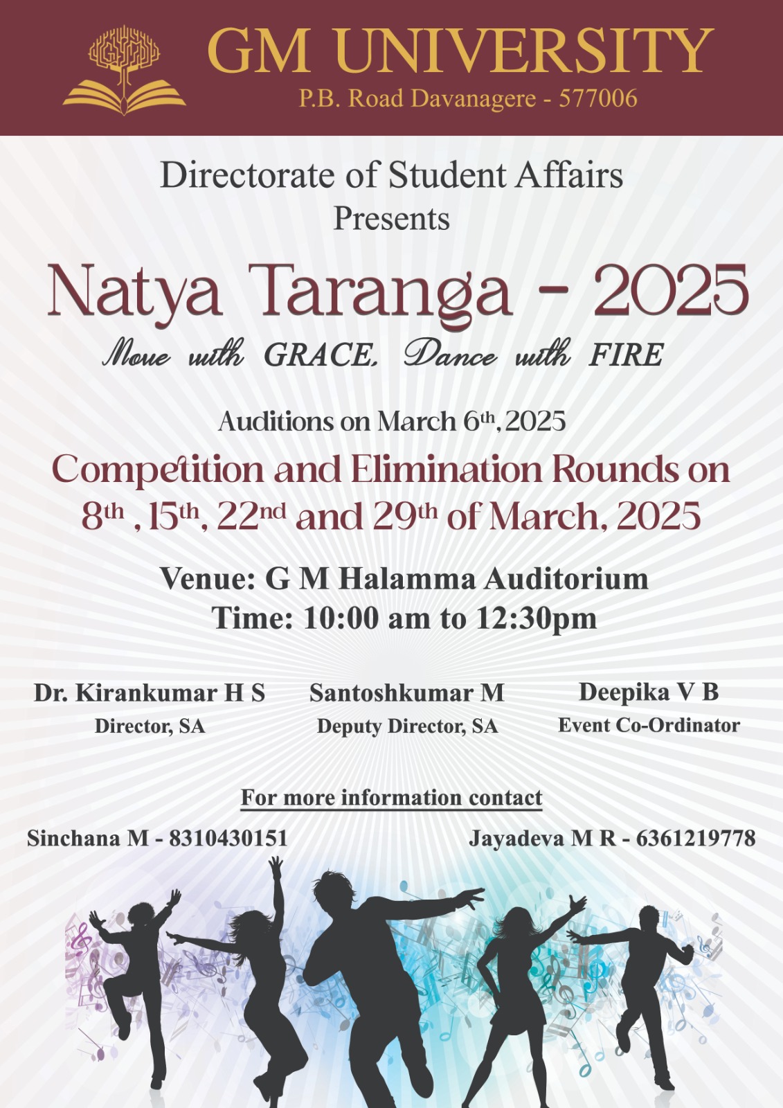 Natya Taranga - 2025